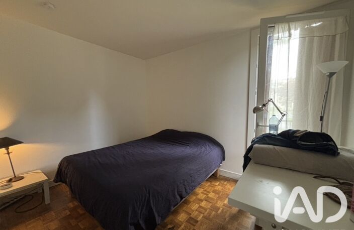 Vente Appartement 3 pièces — photo 3