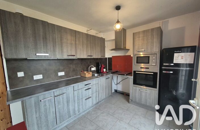 Vente Appartement 2 pièces — photo 2