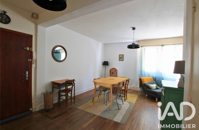 Vente Appartement 2 pièces — photo du bien
