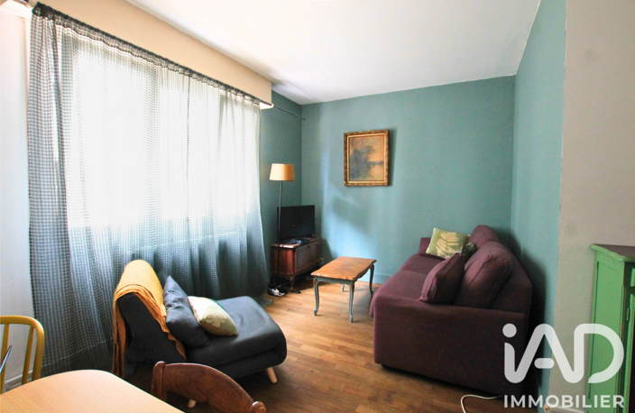 Vente Appartement 2 pièces — photo 3