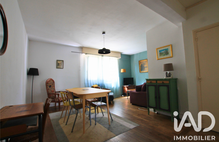 Vente Appartement 2 pièces — photo 4