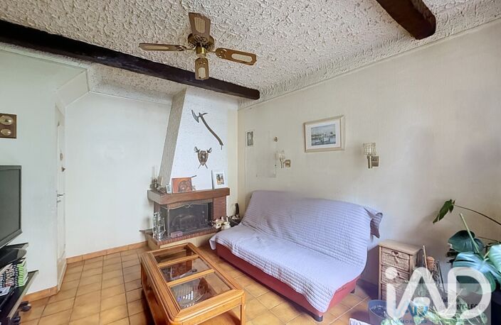 Vente Maison de ville 5 pièces — photo 3