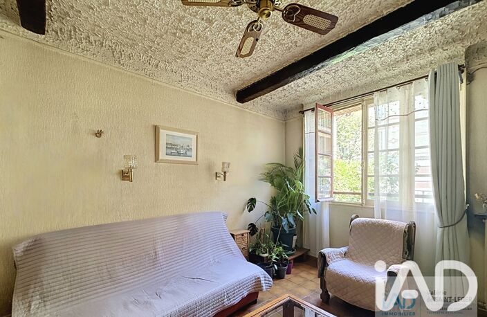 Vente Maison de ville 5 pièces — photo 5