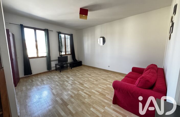 Vente Maison de ville 3 pièces — photo 4