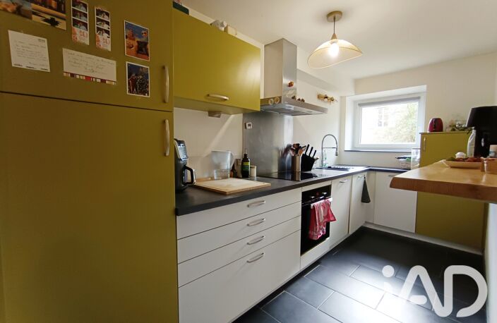 Vente Appartement 3 pièces — photo 5