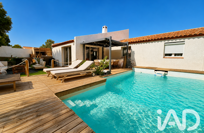 Vente Maison/villa 5 pièces — photo 2
