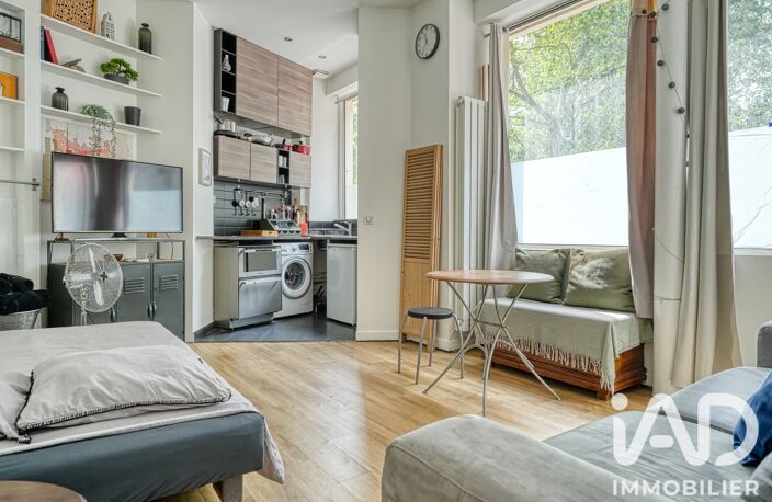 Vente Appartement 2 pièces — photo 3