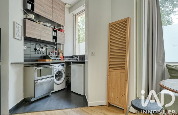 Vente Appartement 2 pièces — photo 4