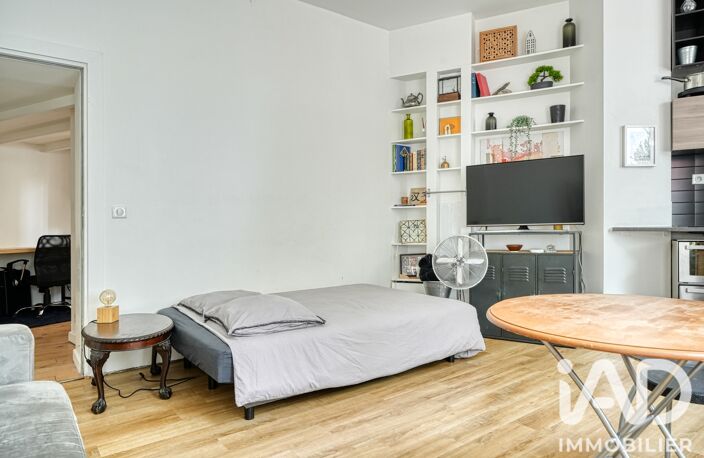 Vente Appartement 2 pièces — photo 5