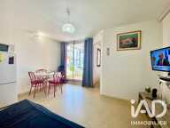 Vente Appartement 2 pièces — photo 3