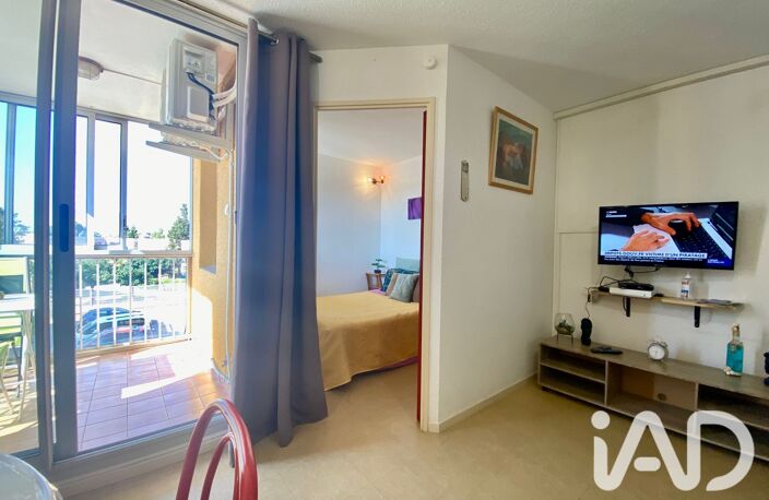 Vente Appartement 2 pièces — photo 5