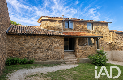Vente Maison de village 1 pièce — photo du bien
