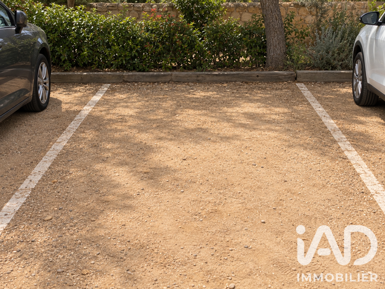 Vente Parking 13 m&sup2; — photo 1