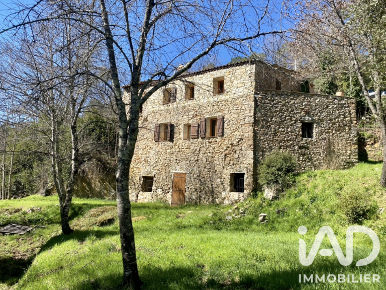 Vente Domaine 5 pièces — photo 1