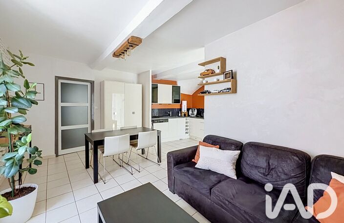 Vente Maison de ville 5 pièces — photo 4