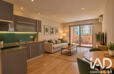 Vente Appartement 2 pièces — photo du bien
