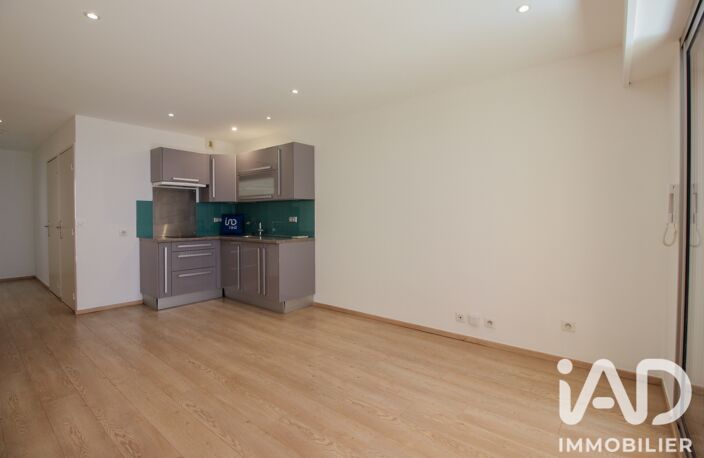 Vente Appartement 2 pièces — photo 4
