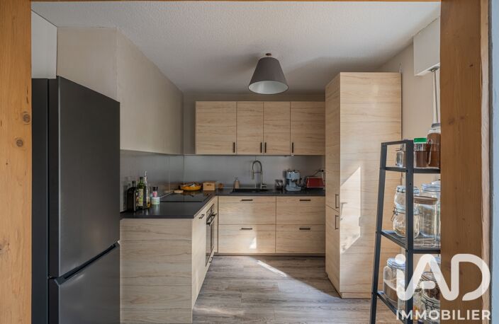 Vente Appartement 4 pièces — photo 4
