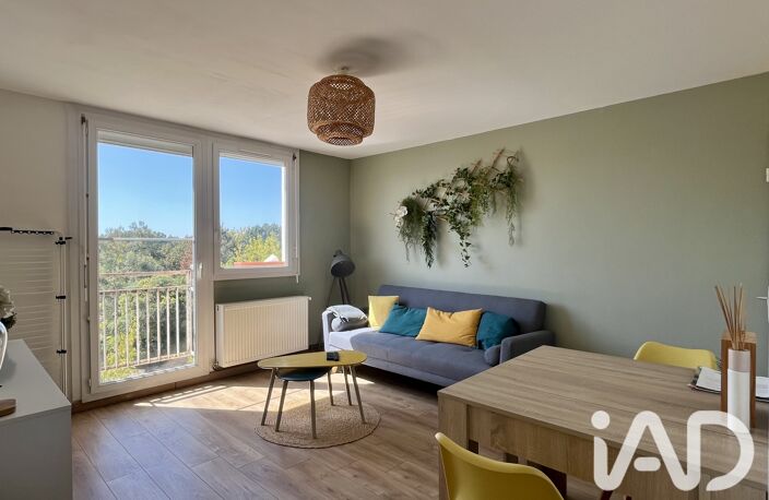 Vente Appartement 4 pièces — photo 3