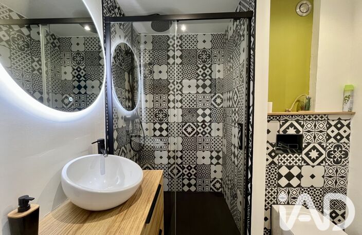 Vente Appartement 4 pièces — photo 5