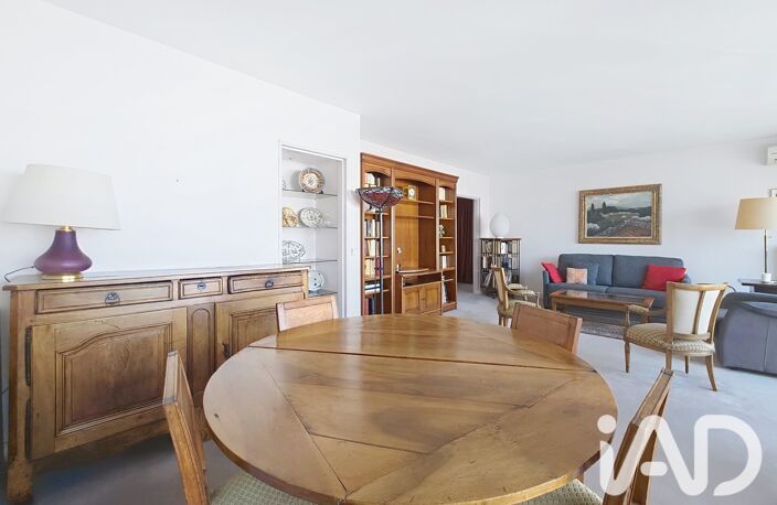 Vente Appartement 4 pièces — photo 3