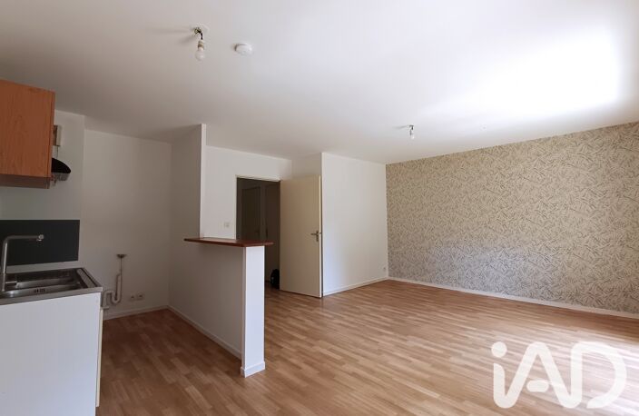 Vente Appartement 3 pièces — photo 5