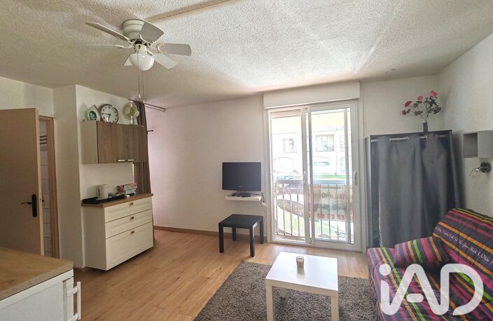 Vente Studio 1 pièce — photo 4