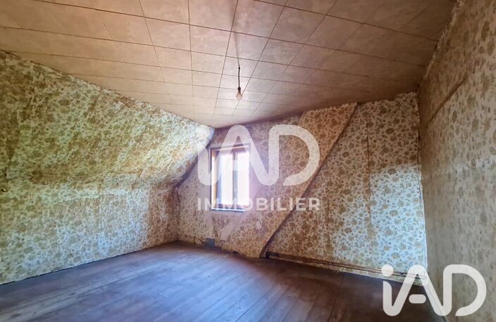 Vente Maison de ville 4 pièces — photo 2