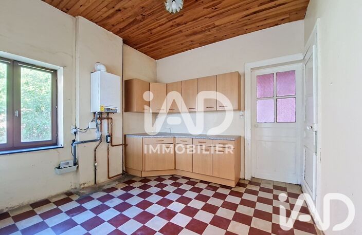 Vente Maison de ville 4 pièces — photo 4