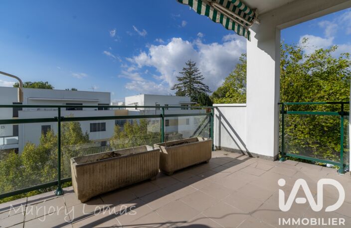 Vente Appartement 2 pièces — photo 5