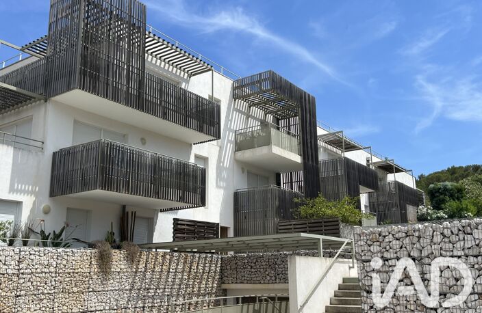 Vente Appartement 2 pièces — photo 3