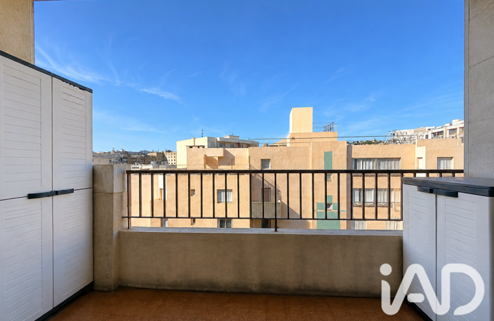 Vente Appartement 3 pièces — photo 4