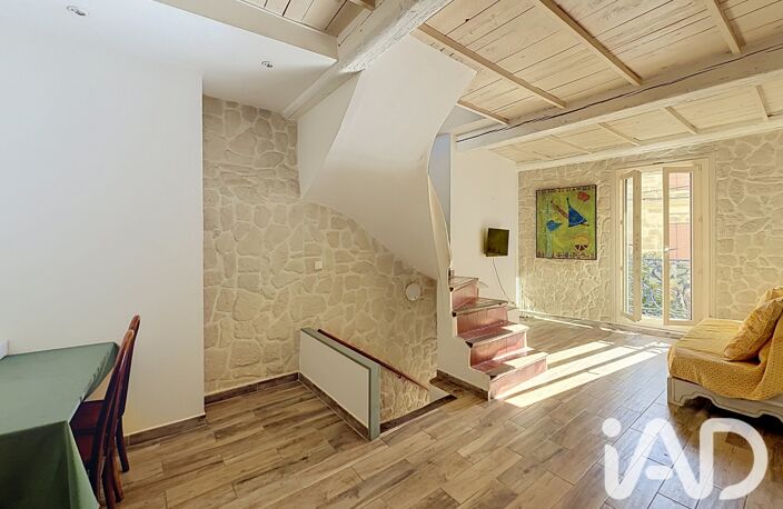 Vente Maison de ville 3 pièces — photo 3