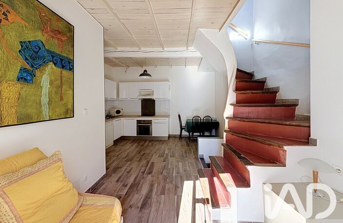 Vente Maison de ville 3 pièces — photo 4