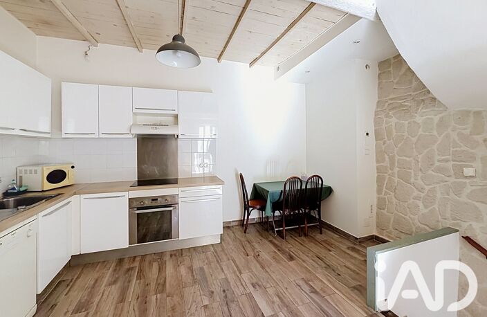 Vente Maison de ville 3 pièces — photo 5