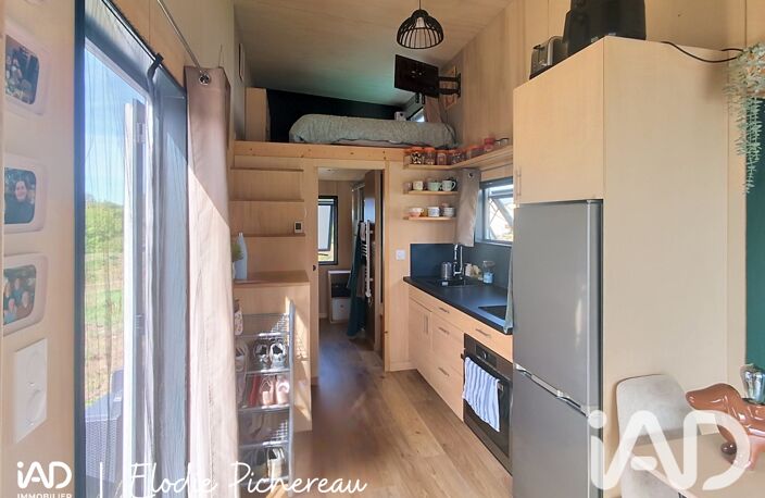 Vente Bungalow 1 pièce — photo 3