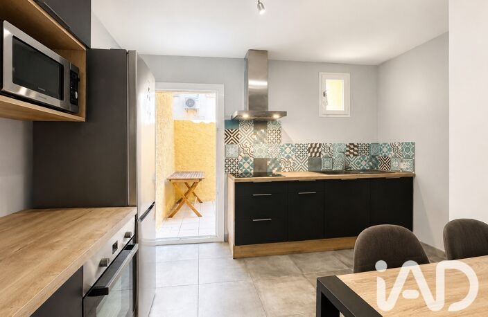 Vente Maison de ville 3 pièces — photo 4