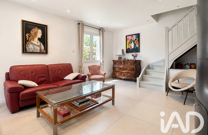 Vente Maison/villa 8 pièces — photo 5