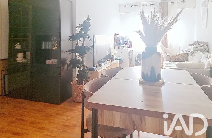 Vente Appartement 4 pièces — photo 2