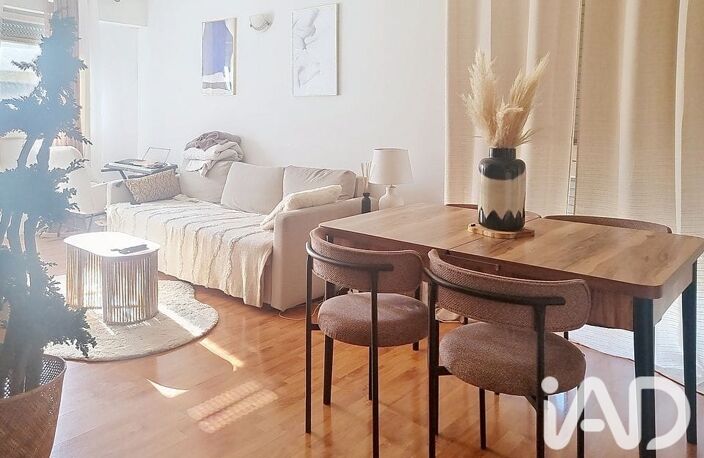 Vente Appartement 4 pièces — photo 4