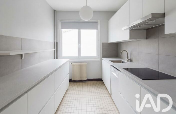 Vente Maison/villa 5 pièces — photo 4
