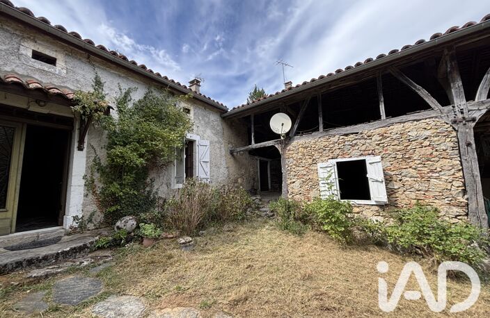 Vente Maison de campagne 2 pièces — photo 2