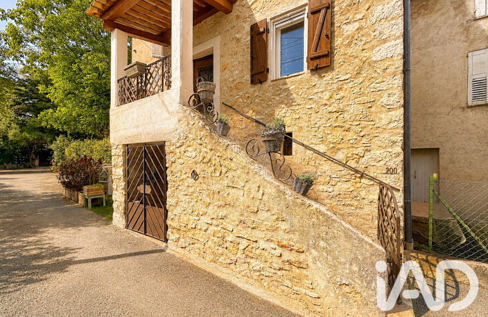 Vente Maison de village 3 pièces — photo 2