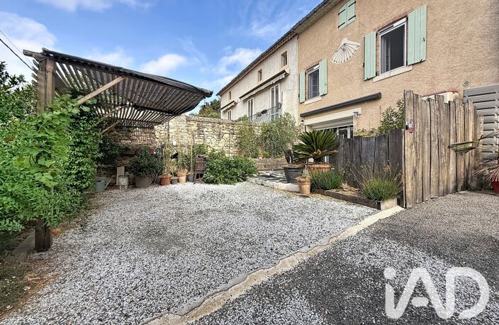 Vente Maison de village 5 pièces — photo 2