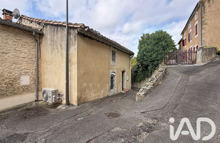 Vente Maison de village 5 pièces — photo 5