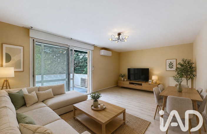 Vente Appartement 3 pièces — photo 3