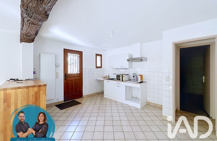 Vente Maison/villa 4 pièces — photo 4