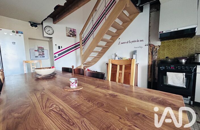 Vente Longère 4 pièces — photo 2