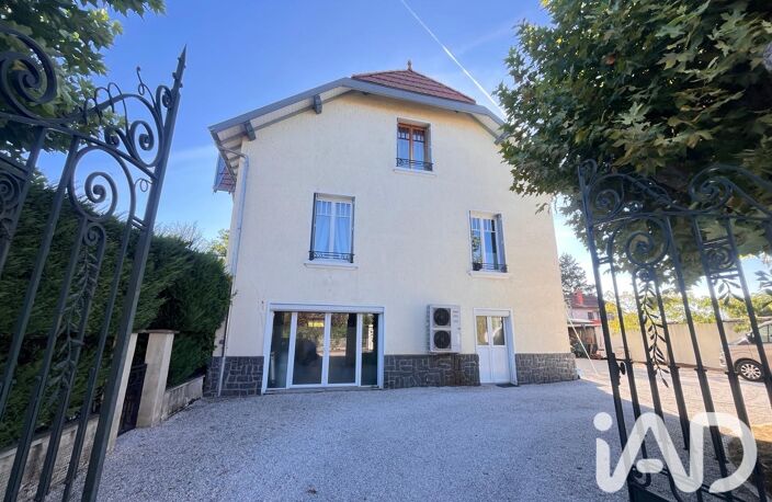 Vente Maison/villa 8 pièces — photo 2