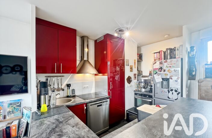 Vente Appartement 3 pièces — photo 5